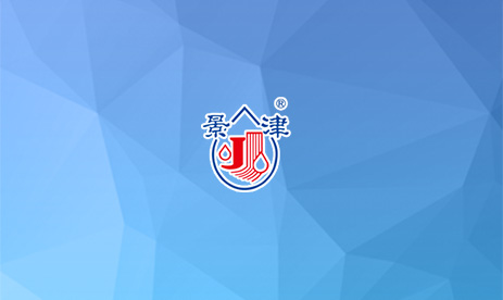 程志勇、趙偉開除公告